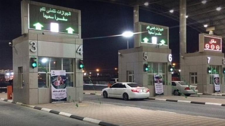 السعودية: إحباط تهريب 8 ملايين حبة كبتاغون والقبض على سوريين