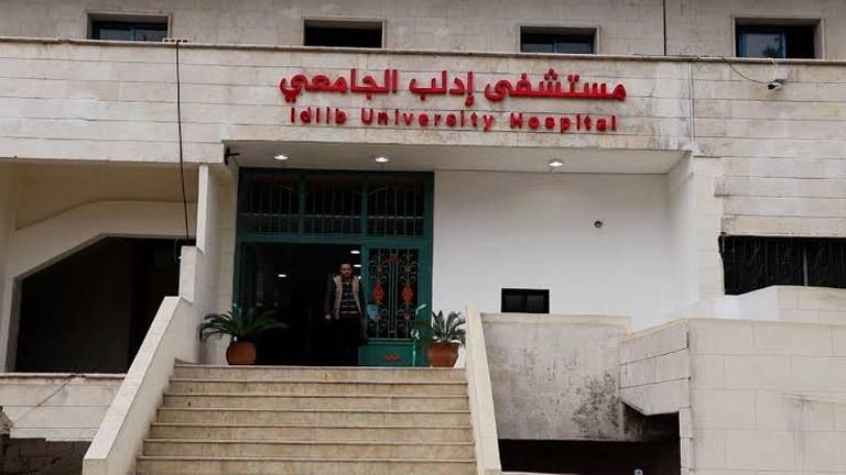 بإيقاف الحالات الباردة.. هكذا تعاملت مستشفيات إدلب مع حملة القصف