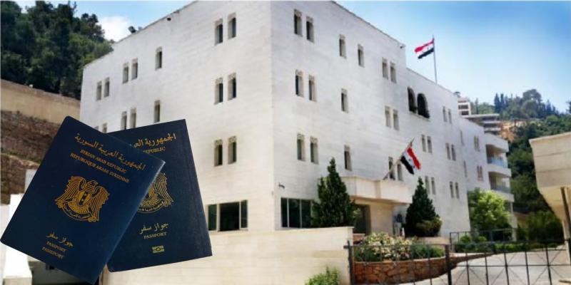 السفارة السورية في بيروت.. تواطؤ بين الموظفين والسماسرة لاحتكار جواز السفر