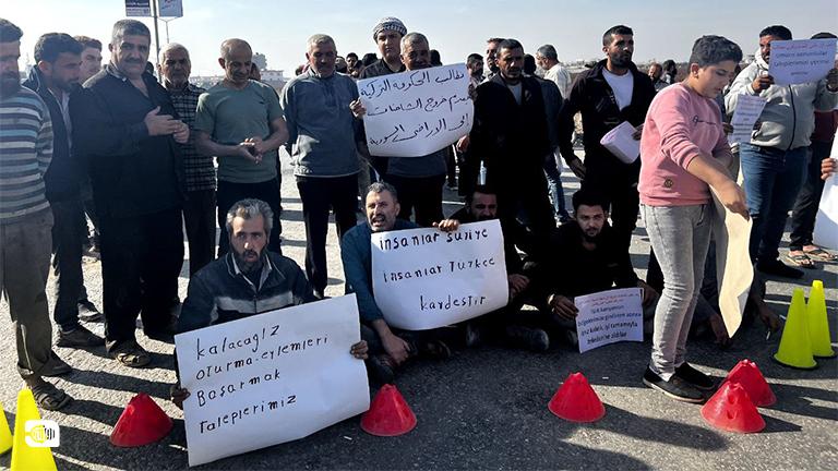 رفضاً لدخول الشاحنات التركية.. احتجاجات لسائقين سوريين شمالي حلب