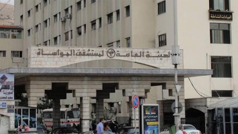  ممرضون سوريون يشتكون من تدني أجورهم.. والاستقالات بالجملة 