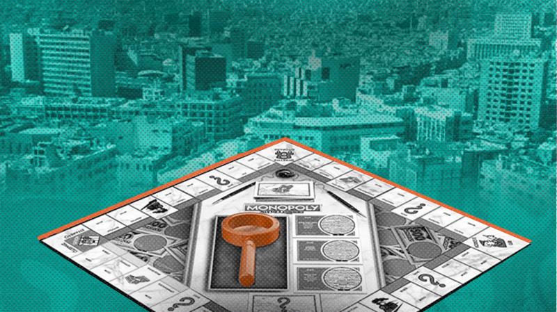 تجربة ألعاب فريدة.. معلوماتك القانونية حول العقارات في سوريا