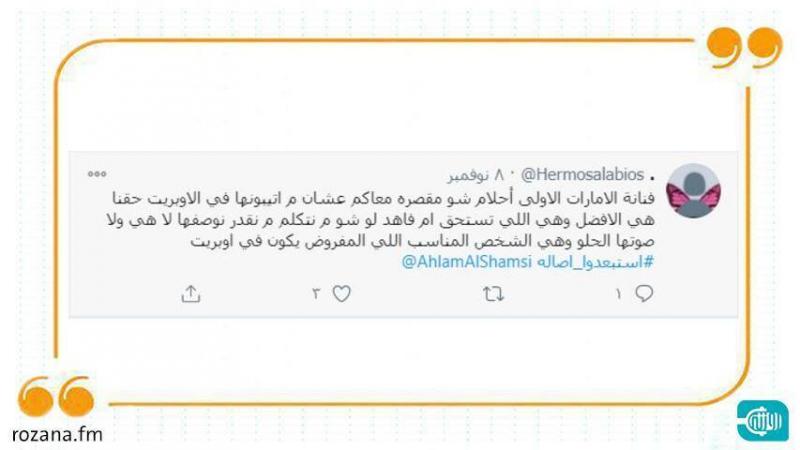 منشور على 