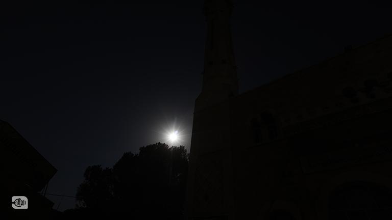 اعزاز.. كسوف جزئي للشمس  