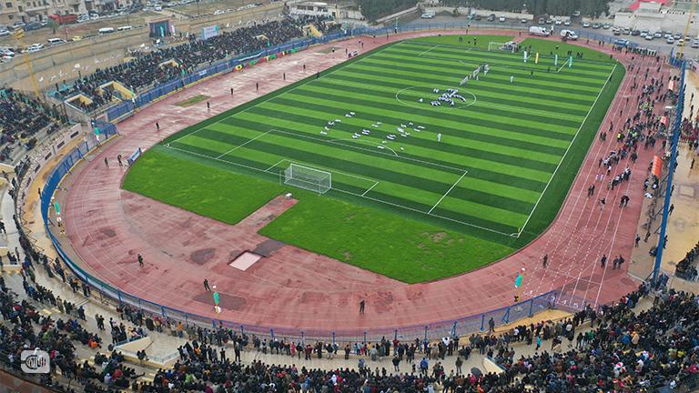 تزامناً مع كأس العالم.. افتتاح الملعب البلدي في إدلب 
