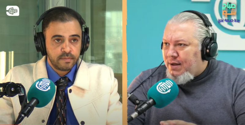 البصمة للسوريين المخالفين في تركيا