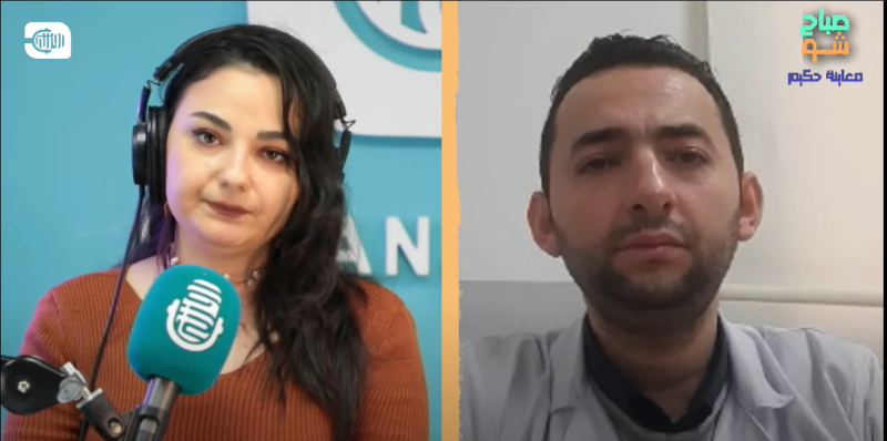 التهاب الأعصاب في فصل الشتاء - أسبابه - وأعراضه
