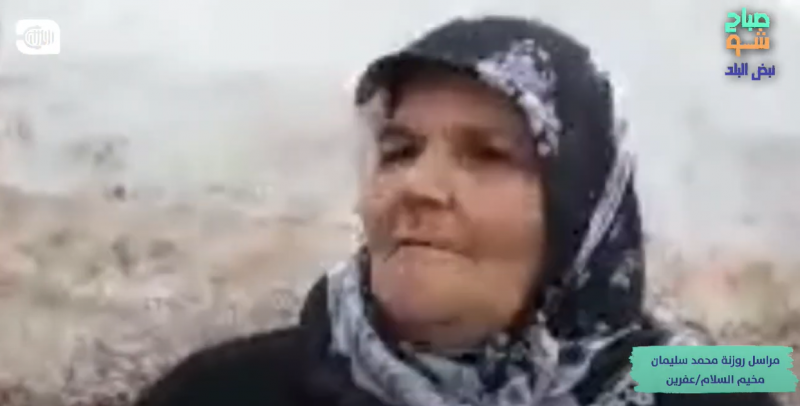أحوال أهالي مخيم السلام