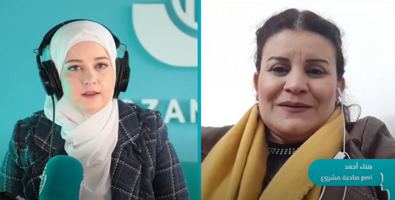 نصائح من رائدات أعمال ناجحات لبناء مشروع الأحلام