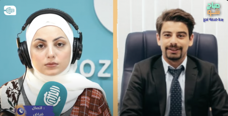 آليات تقديم الشكوى في تركيا عند التعرض للاعتداء