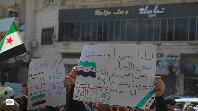 مظاهرات في إدلب تطالب بإسقاط الجولاني