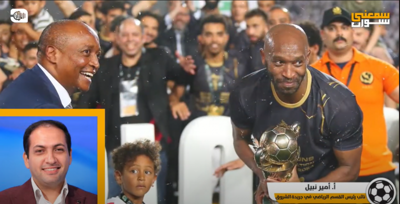 قرعة الكأس في الشمال ونهائي اليوروبا ليغ مساء اليوم