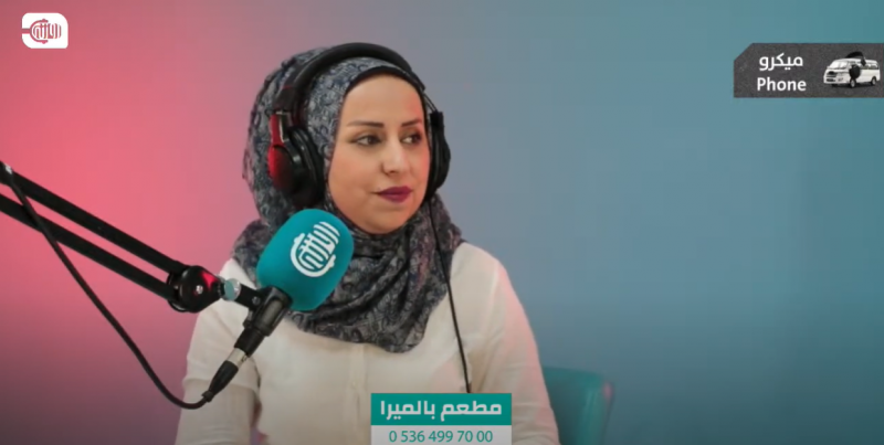 أسئلة وجوائز وحماس.. كونوا معنا