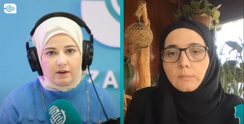 لتحقيق المساواة العادلة وإلغاء التمييز على أساس النوع الاجتماعي