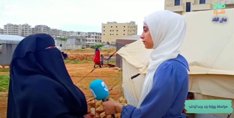 توقف مشروع دعم المياه في مخيم الحسين بريف إدلب