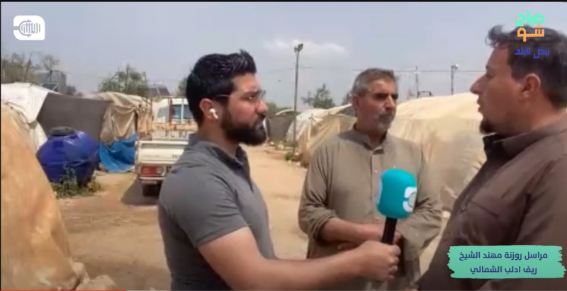 مخيم الرحال في باريشا يعاني من اهتراء خيم سكانه وبحاجة لاستبداله