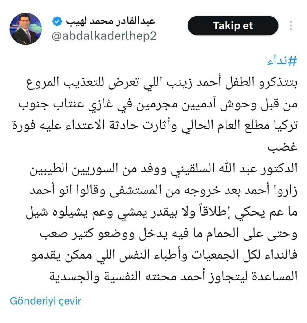 https://twitter.com/abdalkaderlhep2/status/1771535212423324141