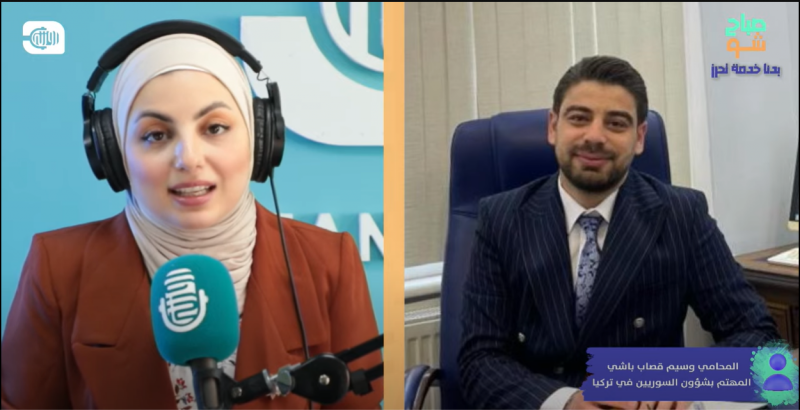 نصائح عن العودة الطوعية واستعادة الكملك