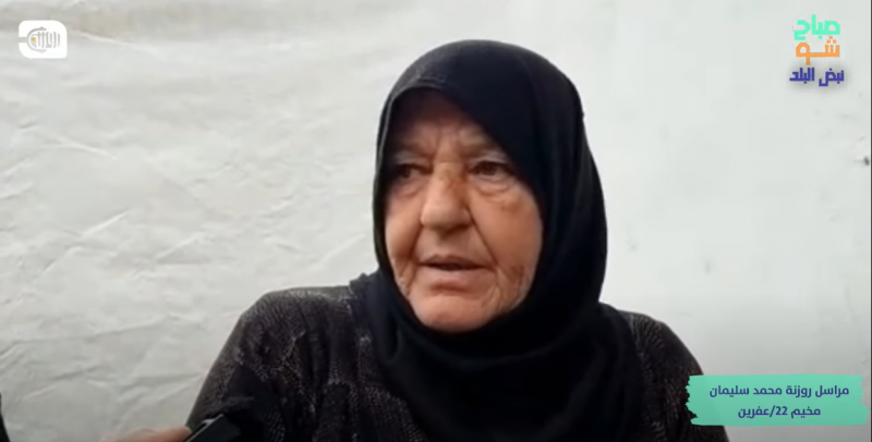 نقص وجبات الإفطار الرمضانية في مخيم 22 بعفرين