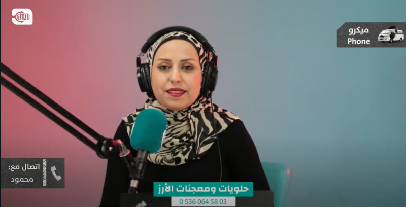 أين توجد مدينة رأس الخيمة؟