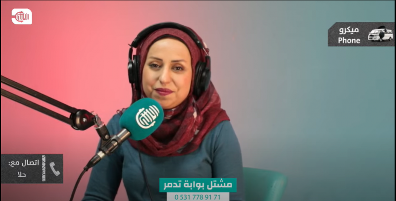 ما هي عاصمة جزر القمر؟