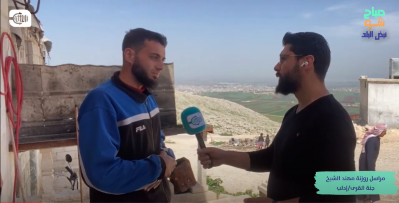 تراكم القمامة والأوساخ في جنة القرى بإدلب