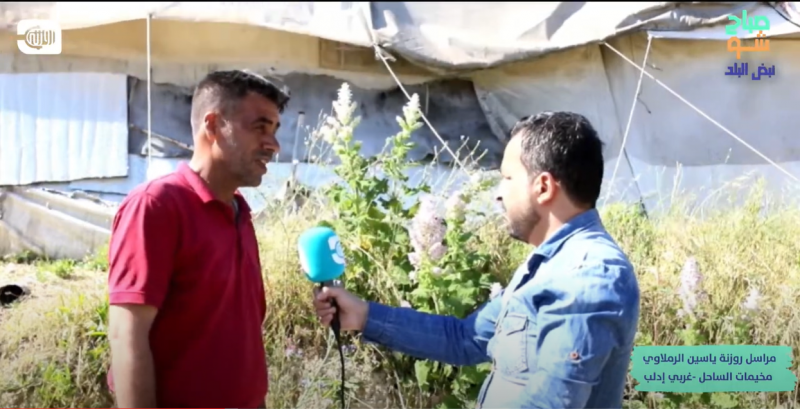 خيام أنين الساحل غربي إدلب مهترئة.. كيف حال الأهالي؟