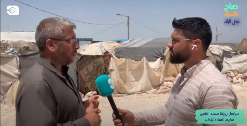 اهتراء خيم مخيم السلام في باريشا شمالي إدلب