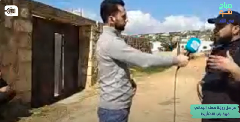 انقطاع المياه بقرية باب الله شمال أريحا منذ 10 سنوات