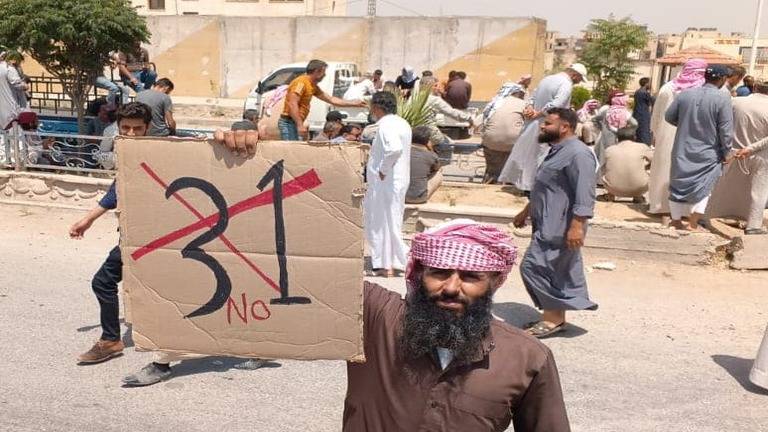 الرقة والحسكة: احتجاجات ضد تسعيرة القمح.. وتغطية الصحافة ممنوعة!