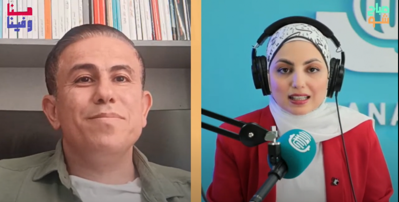كتاب بلص.. مشروع مكتبة عربية إلكترونية في اسطنبول