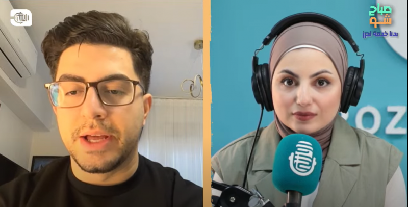 التأكد من عناوين السوريين في تركيا