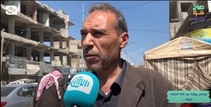 انتشار مواد منتهية الصلاحية في أسواق الرقة