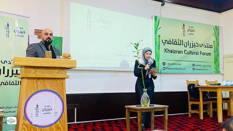 مهتمون بالشأن الثقافي يطلقون منتدى 