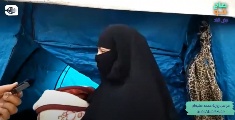 مخيم الخليل بعفرين.. الوحل داخل الخيام و خارجها