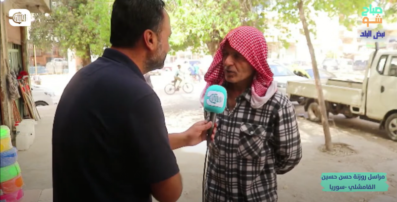 أهالي حي الكورنيش بالقامشلي يشتكون من تراكم النفايات الطبية