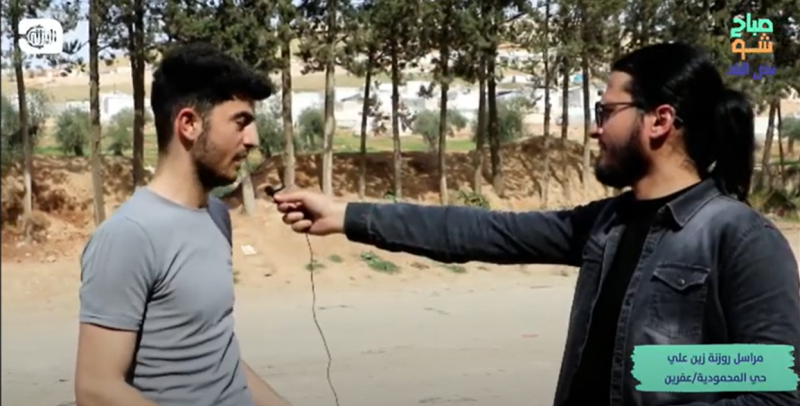 تردي حالة الطريق العام لحي المحمودية في عفرين