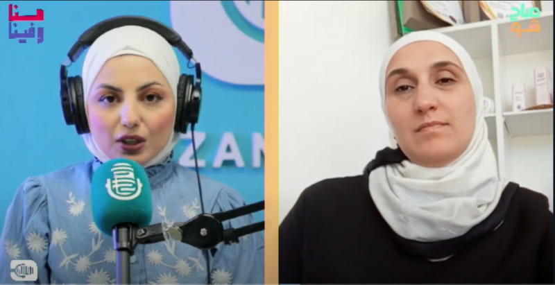 سيدة سورية تؤسس مشروعاً لصناعة مستحضرات العناية بالبشرة