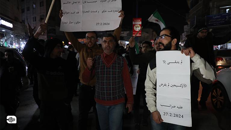 إطلاق نار على مظاهرة ضد 