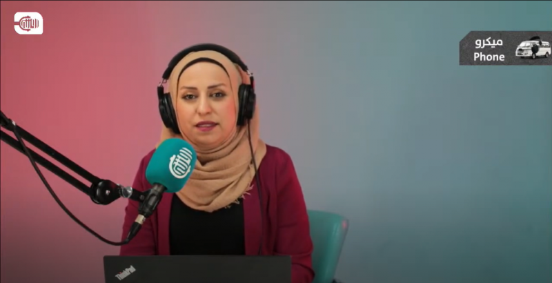 من الملقب بالشيخ الرئيس؟