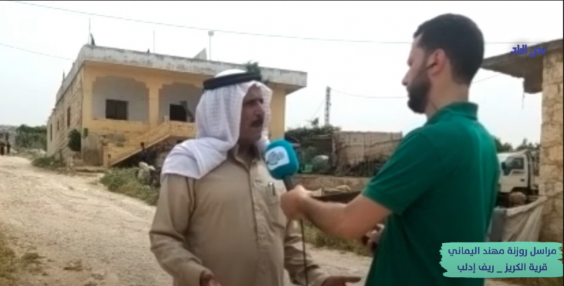 معاناة أهالي قرية الكريز بريف إدلب من وعورة أحد الطرق في القرية