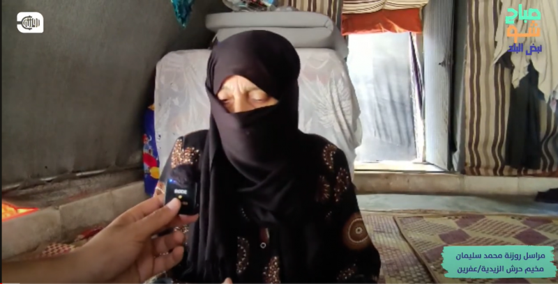 مرضى السكري في مخيم حرش الزيدية: نقص الأنسولين وتلفه بسبب الحرارة