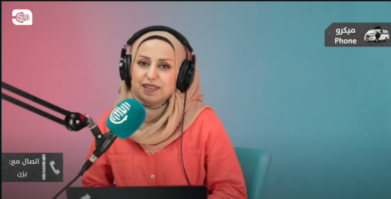 ماهي أكبر جزيرة في العالم؟