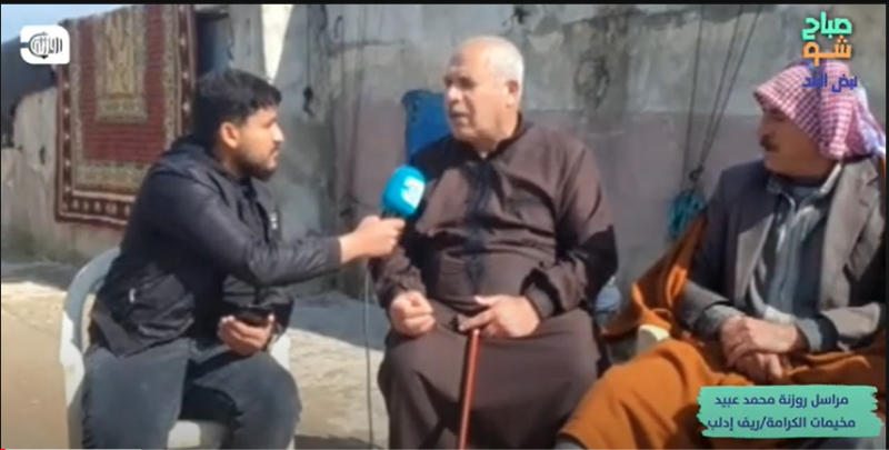 المياه الملوثة في مخيمات الكرامة بريف إدلب الشمالي