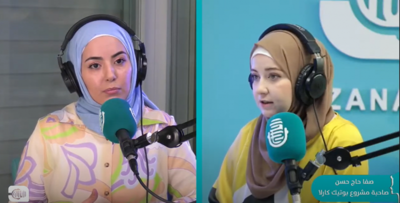 شو مشروع أحلامك؟ شاركينا وخبرينا عنه