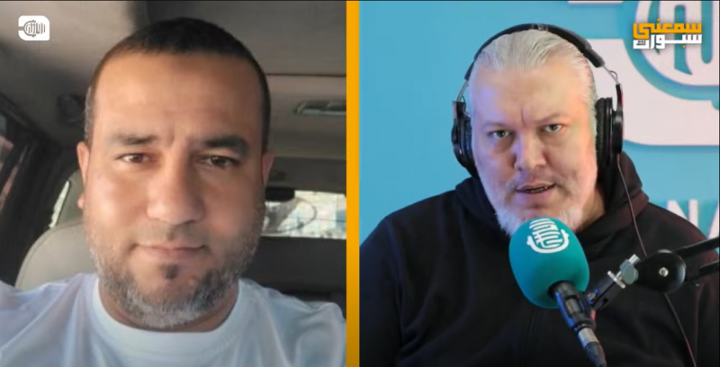 التحكيم وكأس ادلب .. إكتمال عقد اليورو 2024