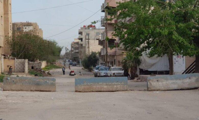 الحسكة: 