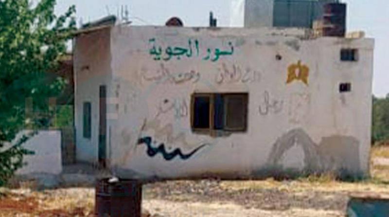 غارات جوية إسرائيلية على مواقع عسكرية جنوباً.. والنظام السوري يدين