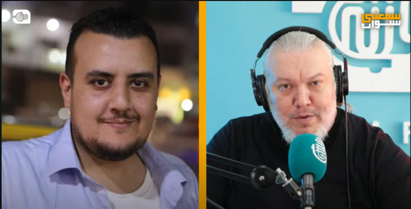 نهائيات مبكرة في أمم أوروبا وكوبا أميركا 2024
