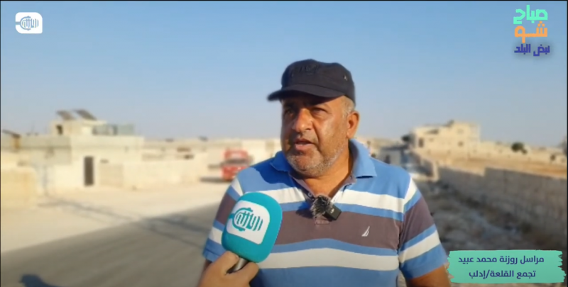 مناشدة الأهالي في تجمع القلعة ومخيمات وادي عباس لاستكمال مشروع الكهرباء
